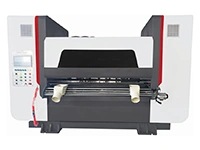 Cortadora hendidora de cuchillas finas