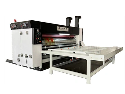 Troqueladora rotativa