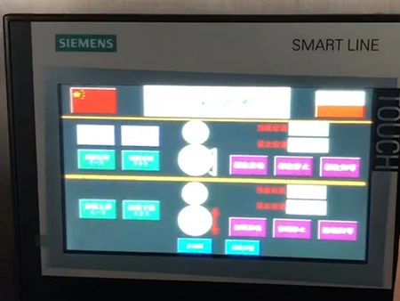 Pruebas y calibración de la máquina